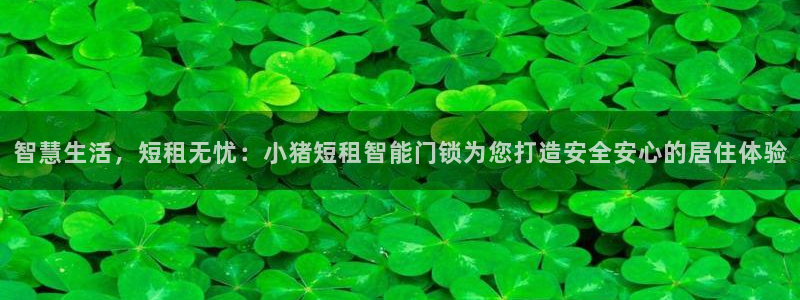 开丰娱乐联系q徽22212