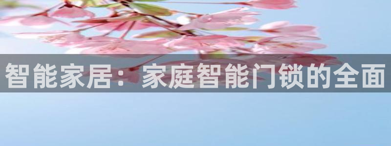 开丰娱乐更多平台