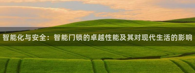 开丰娱乐下7O667