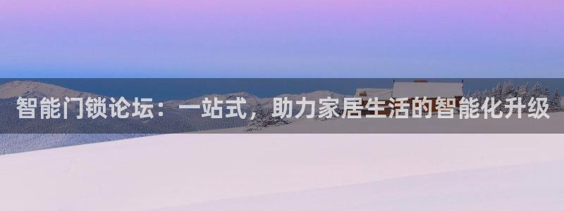 开丰娱乐天7O667