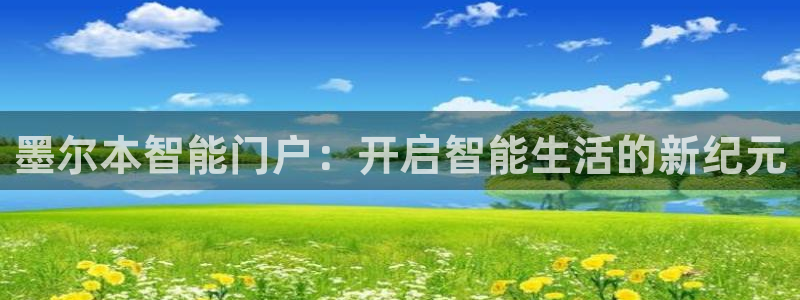 开丰娱乐寸六七五一38